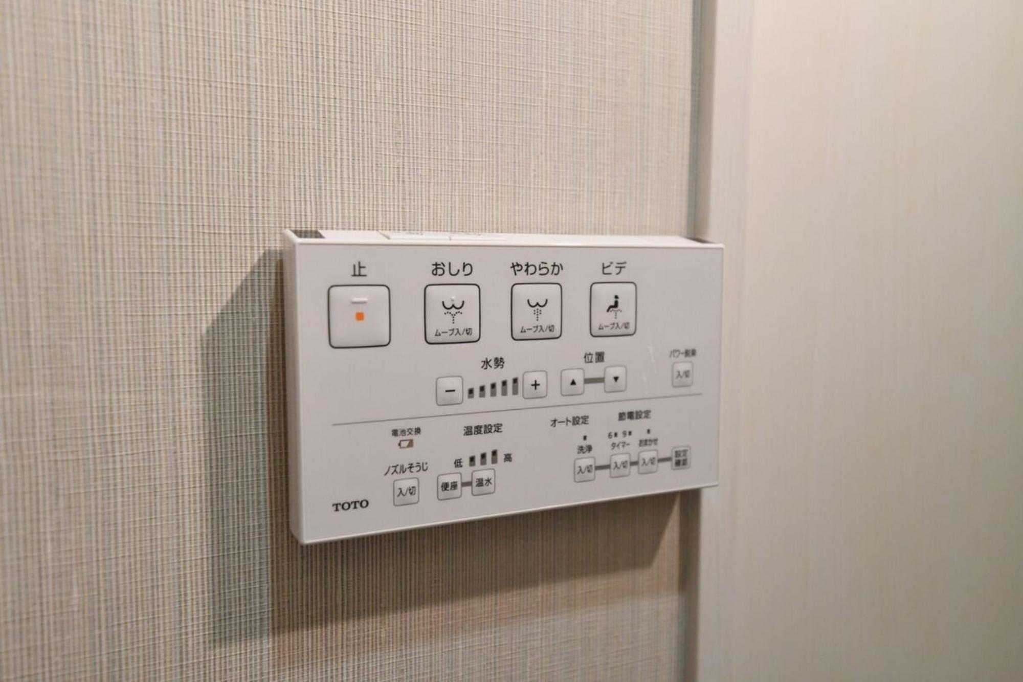 Hotel Tokyo Hub - Vacation Stay 27674V Экстерьер фото